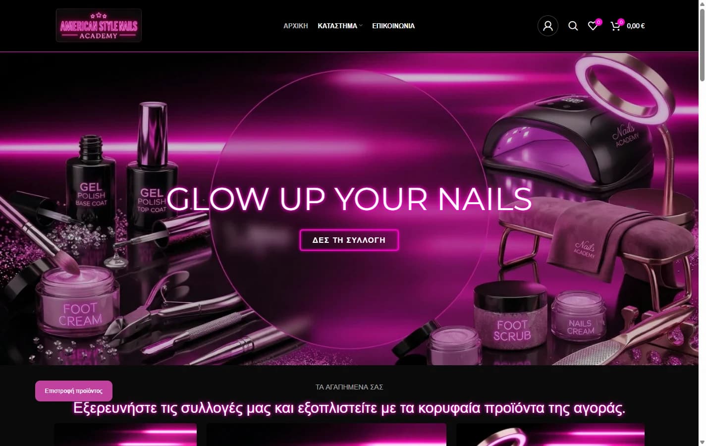 American Style Nails Academy — americanstylenails.gr