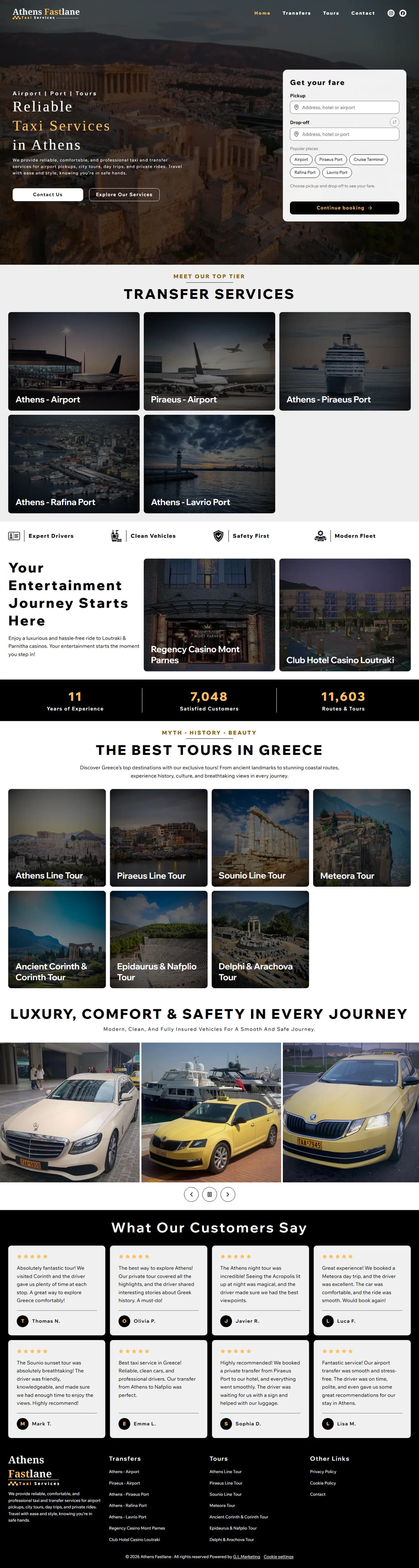 Athens Fast Lane — athensfastlane.com