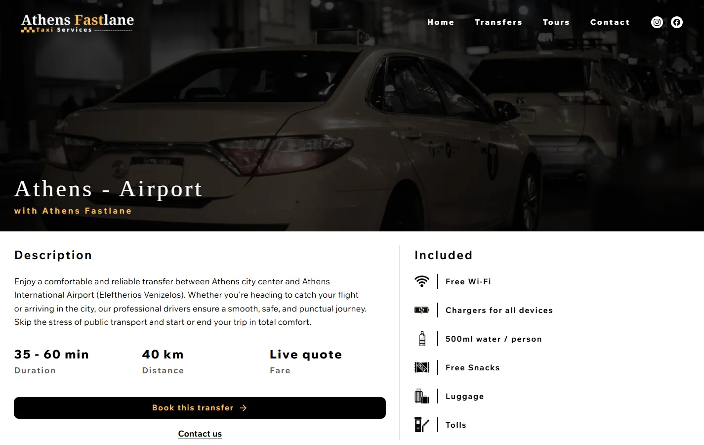 Athens Fast Lane — Every route gets its own page