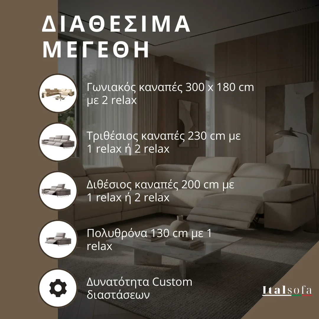 Italsofa — creative 5