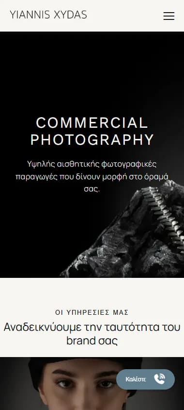 Yiannis Xydas Photography — The work leads on mobile too